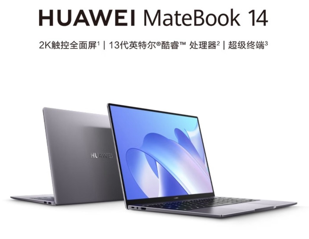 Huawei MateBook 14 2023'ün 32 GB RAM'li versiyonu çıktı