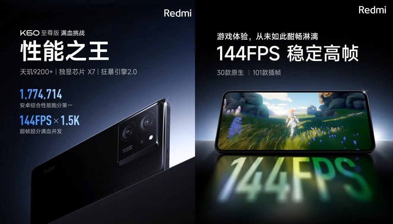 Xiaomi Redmi K60 Ultra tanıtıldı: İşte özellikleri ve fiyatı