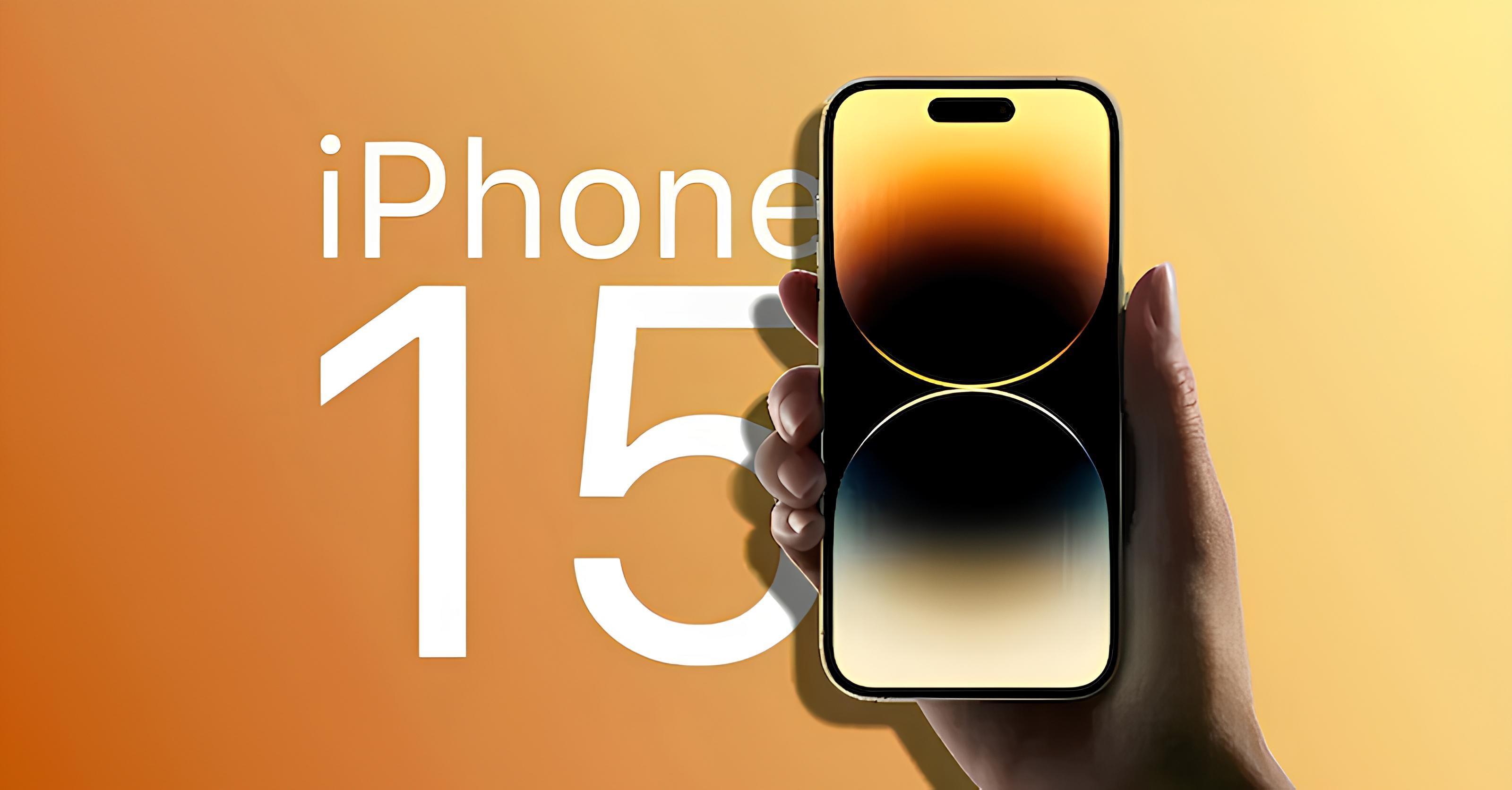 IPhone 15 Pro nun Maket G r nt leri S zd r ld te Tasar m iphone-15-pro-nun-maket-g-r-nt-leri-s-zd-r-ld-te-tasar-m
