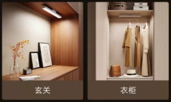 Xiaomi oldukça kullanışlı bir manyetik lamba piyasaya sürdü