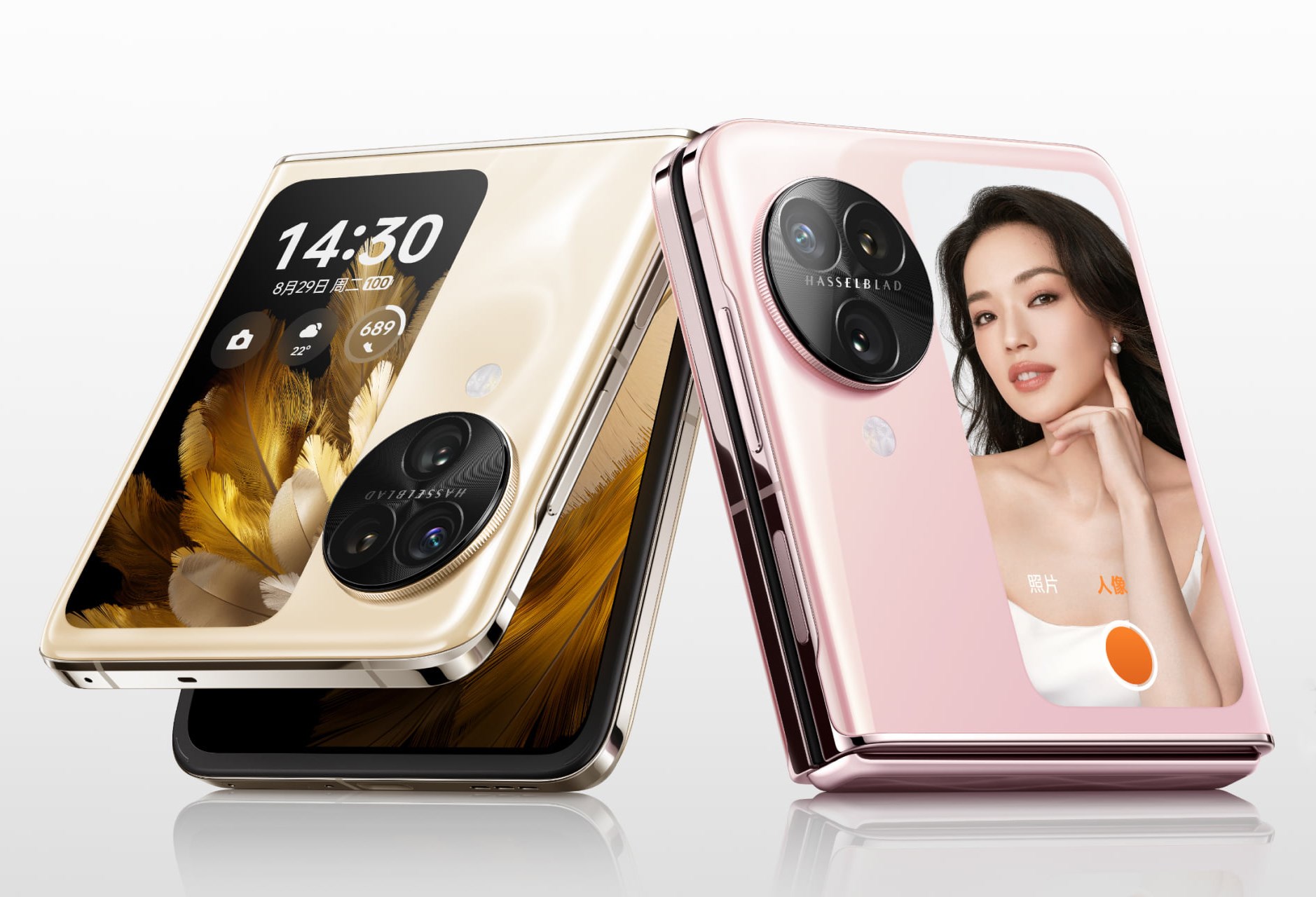 Oppo Nun En Yeni Katlanabilir Telefonu Yakinda Cin Disina Cikacak168351 1