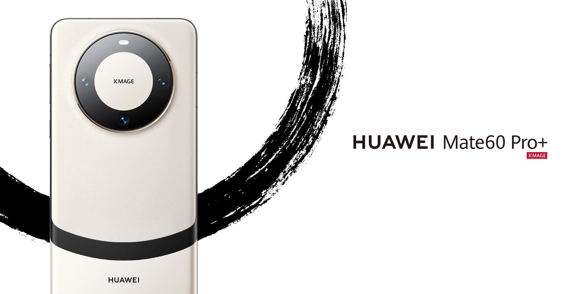 Huawei Mate 60 Pro Plus tanıtıldı: İşte fiyatı ve özellikleri