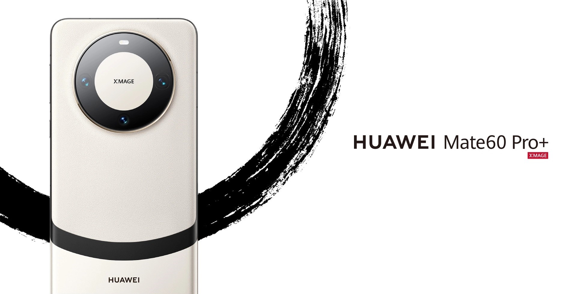 Huawei Mate 60 Pro Plus Tanitildi Iste Fiyati Ve Ozellikleri168576 0