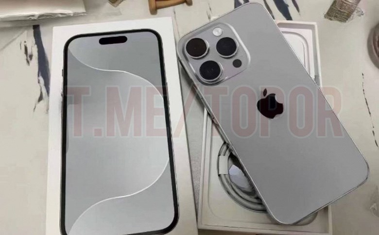 Iphone 15 Pro Ilk Kez Canli Olarak Goruntulendi Iste Tasarimi168592 1