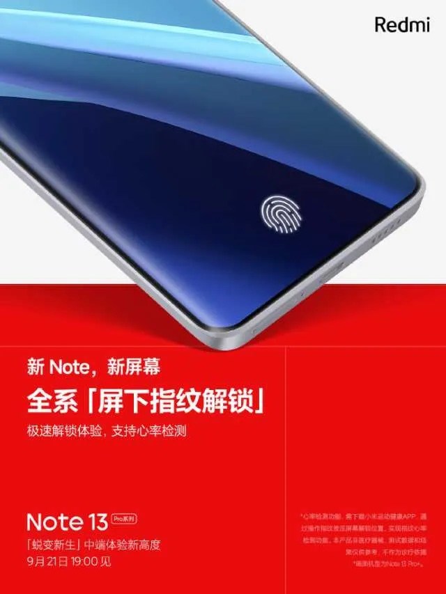 Xiaomi Redmi Note 13 Pro'nun özellikleri onaylandı
