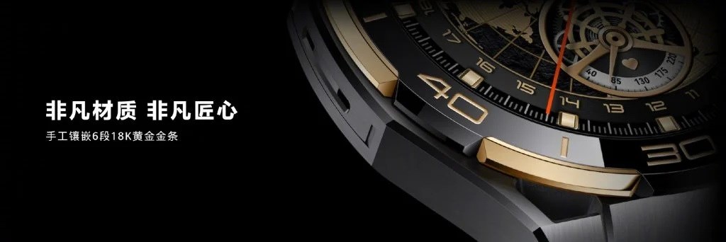 Huawei Watch Ultimate Gold Edition Tanitildi Cep Yakacak169124 1