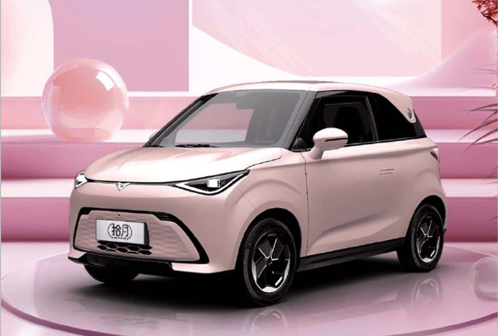 Çinli minik elektrikli araba Kaiyi Shiyue tanıtıldı