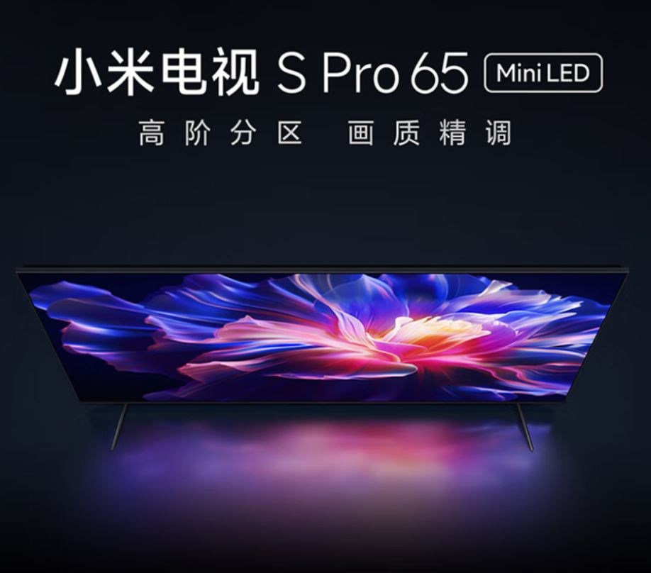 Xiaomi Den 4K Mini Led Ekranli Iki Yeni Tv Geldi 65 Ve 75 Inc169620 1