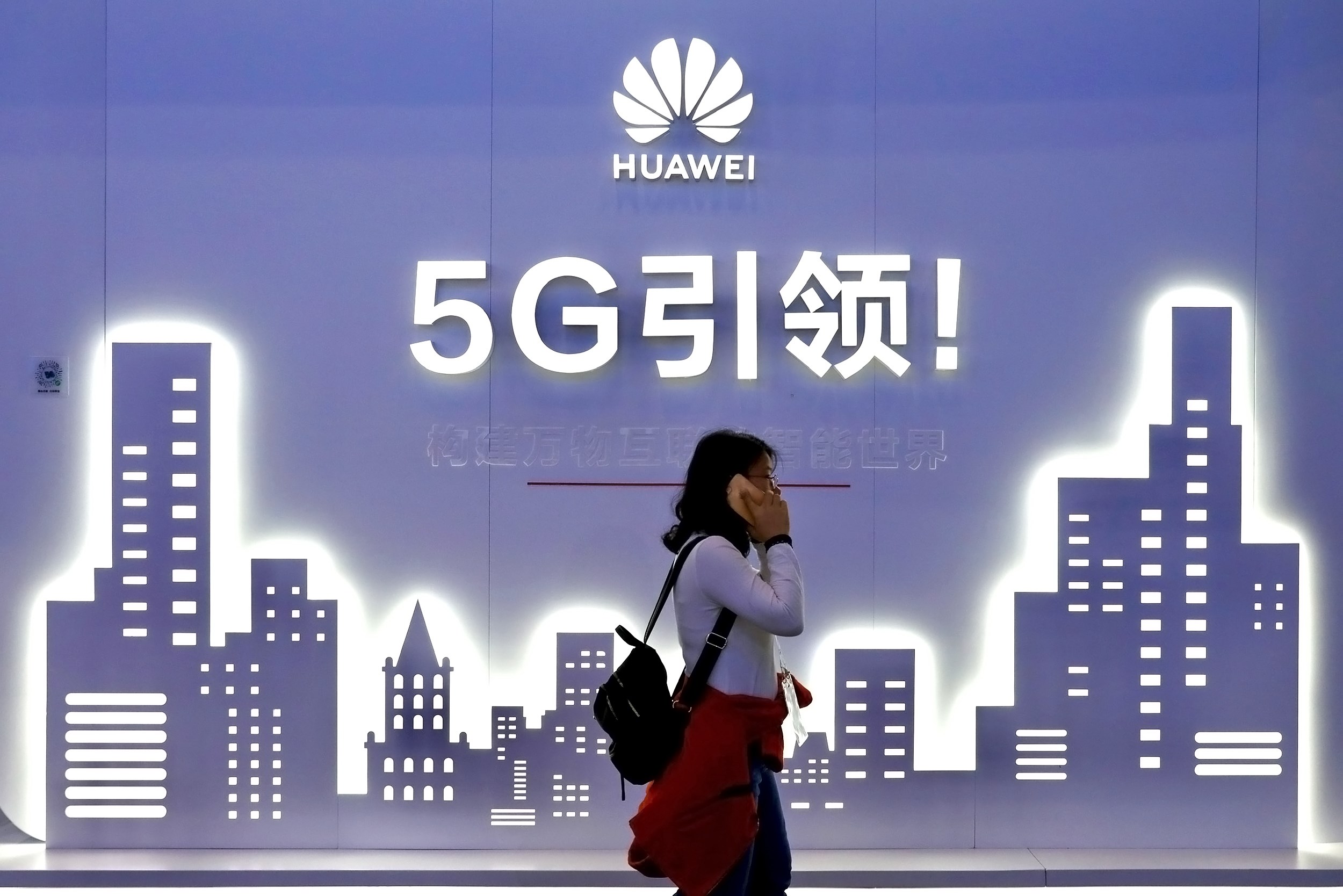 Huawei, Ar-Ge'ye 130 milyar dolar harcadı: 5G patentlerinde lider