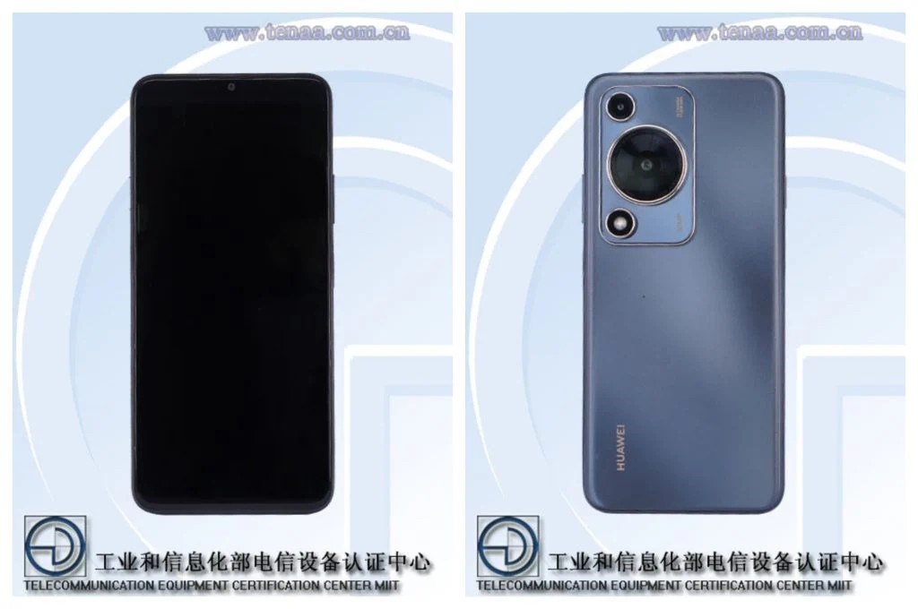 Huawei Den Premium Tasarim Sunan Butce Dostu Telefon Geliyor169782 0