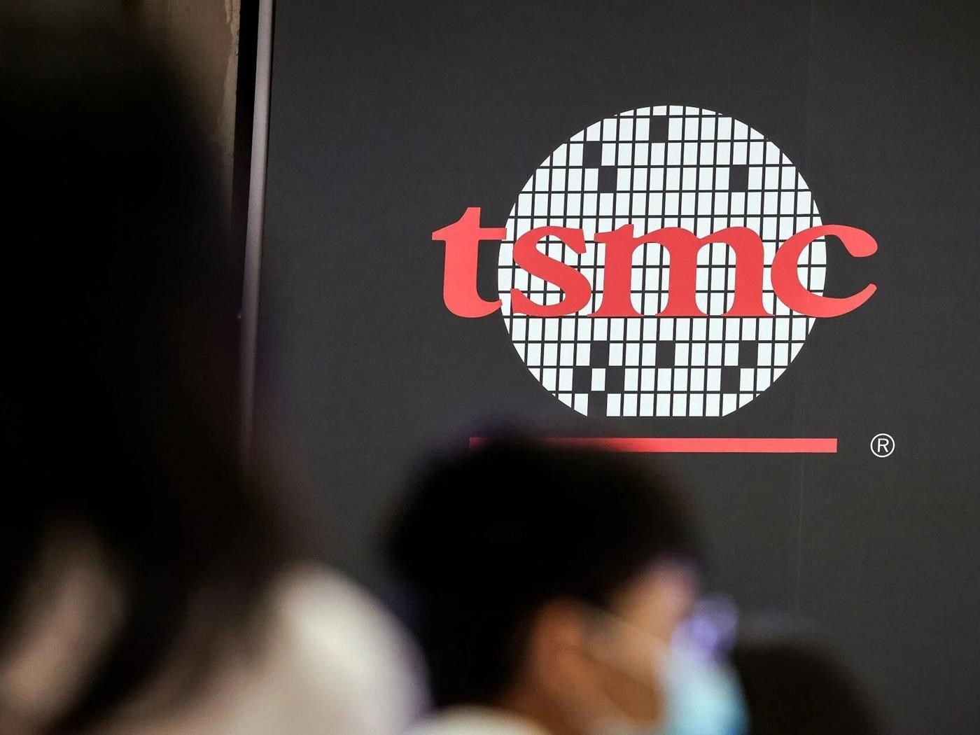 TSMC üçüncü çeyrek verilerini açıkladı: Toparlanma başladı