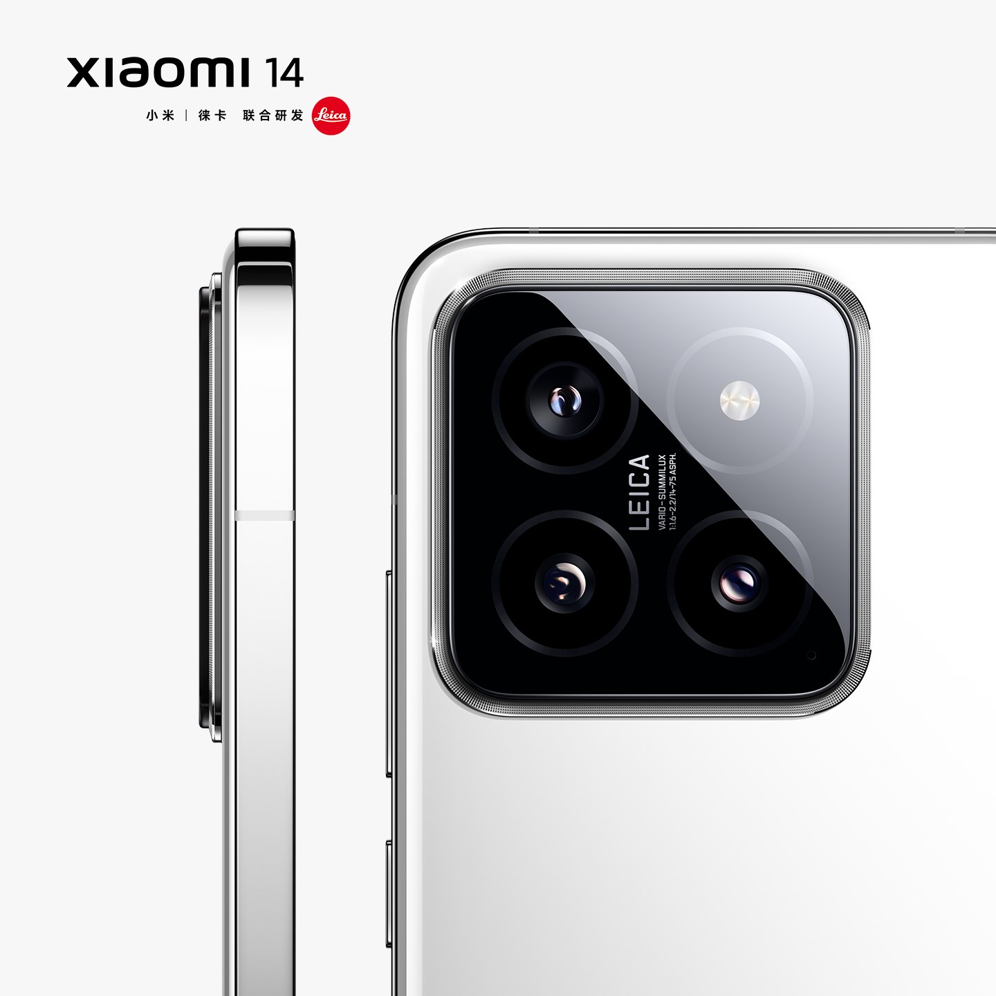 Xiaomi 14 ve 14 Pro tasarımı resmi olarak paylaşıldı