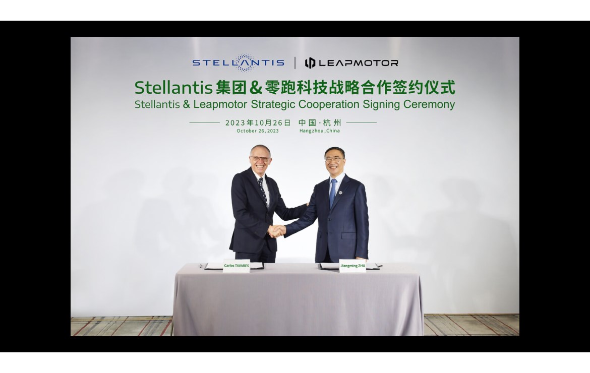 Stellantis, Çinli Leapmotor'un yüzde 20 hissesini satın aldı