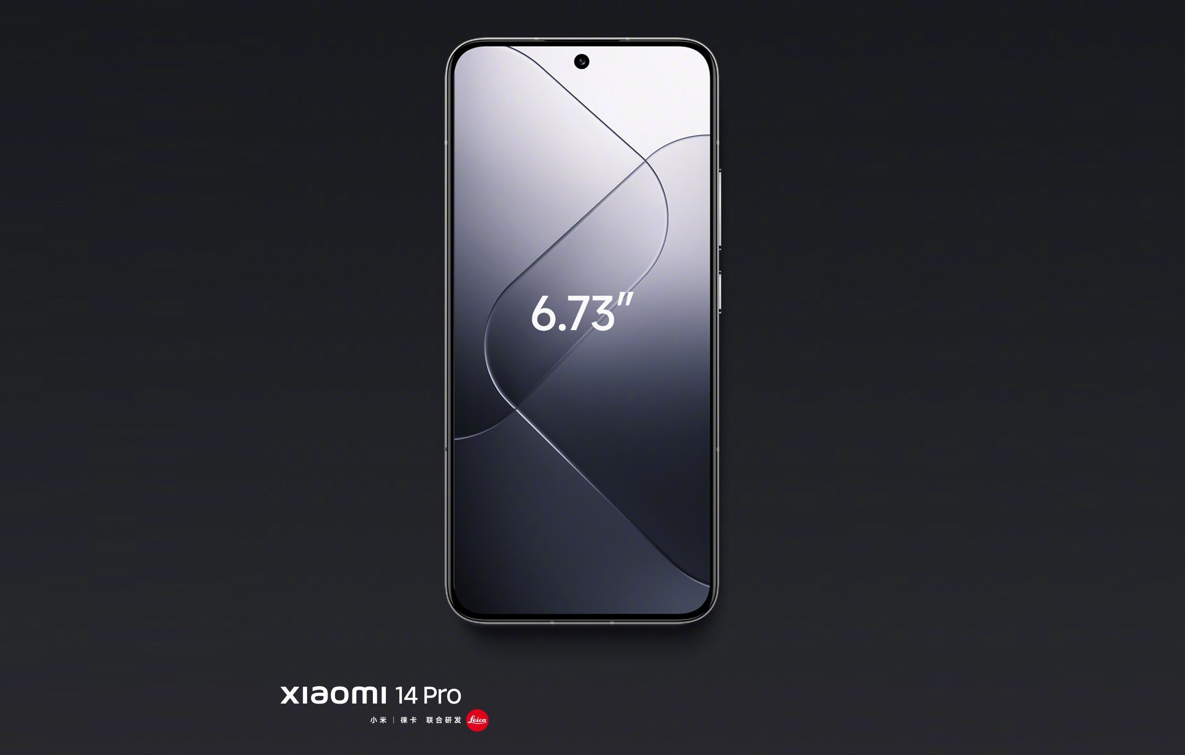 Xiaomi 14 Pro tanıtıldı: İşte fiyatı ve özellikleri