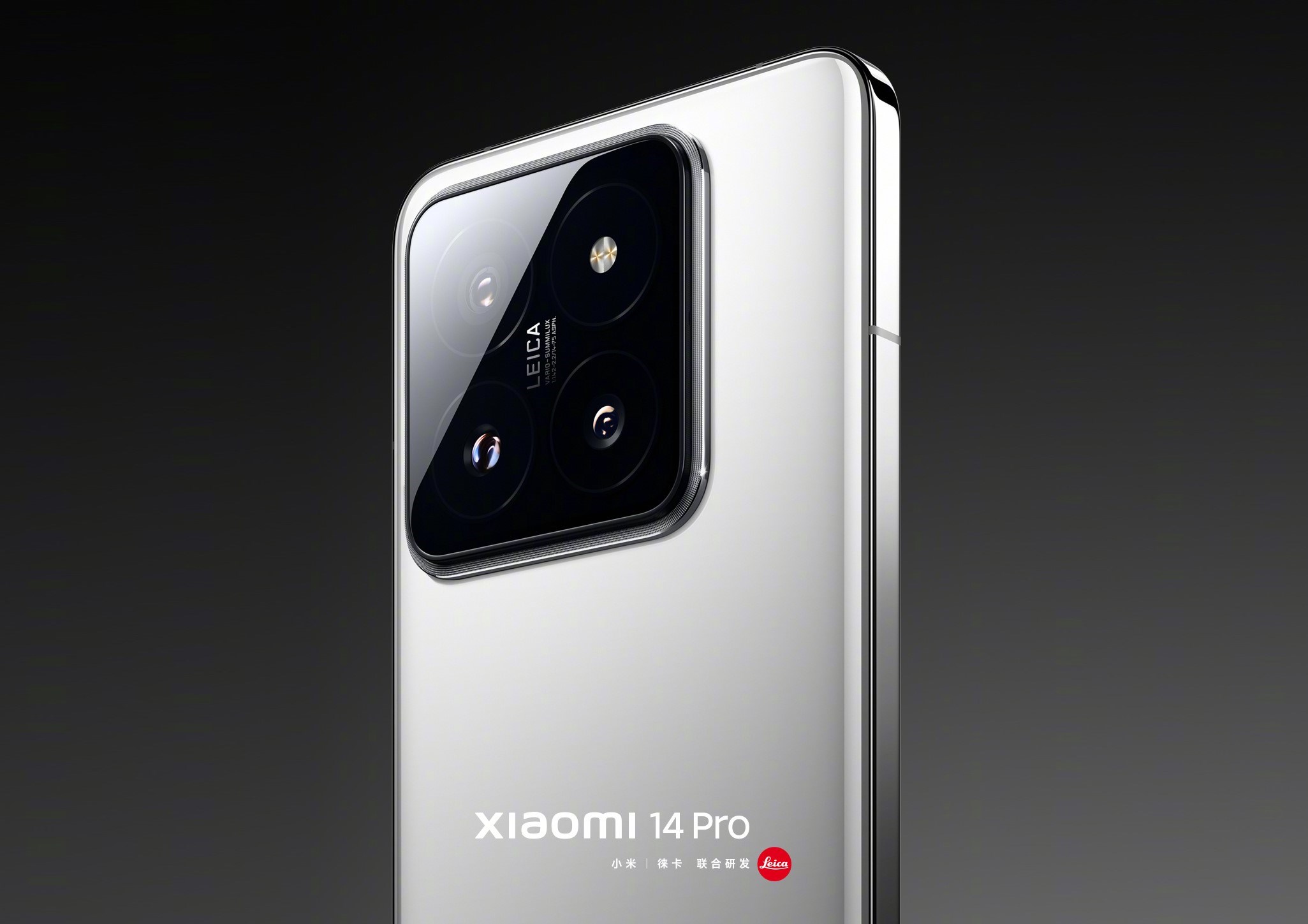 Xiaomi 14 Pro 256 GB Fiyatları, Özellikleri ve Yorumları