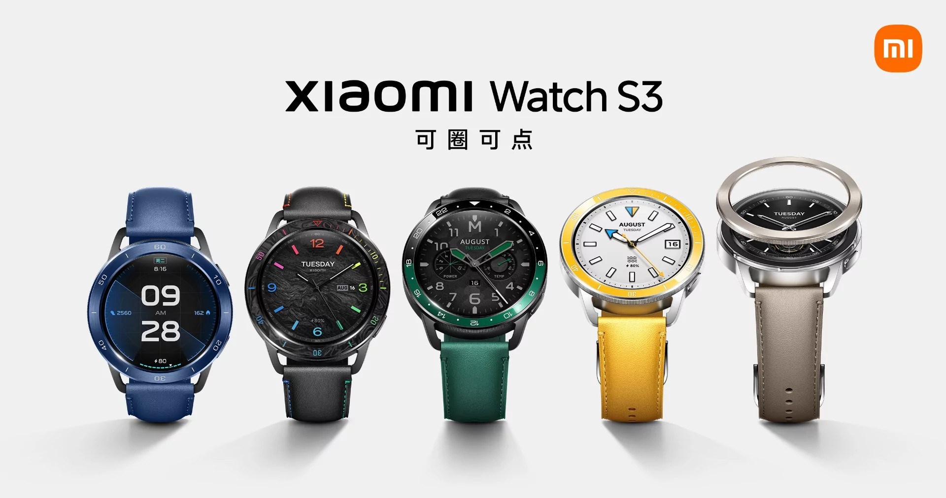 Xiaomi Watch S3 tanıtıldı: İşte özellikleri ve fiyatı