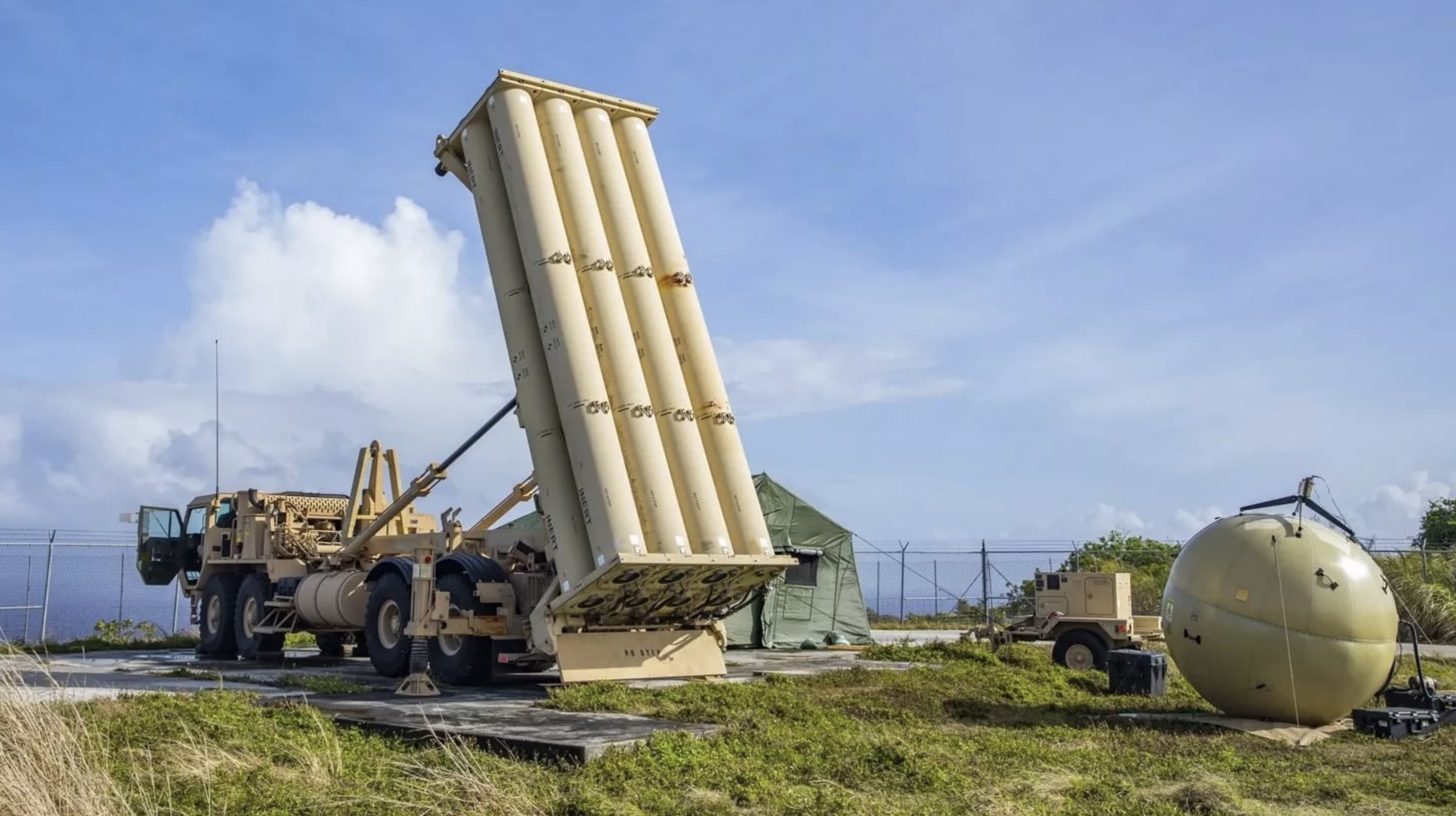 THAAD füze sistemi hakkında her şey