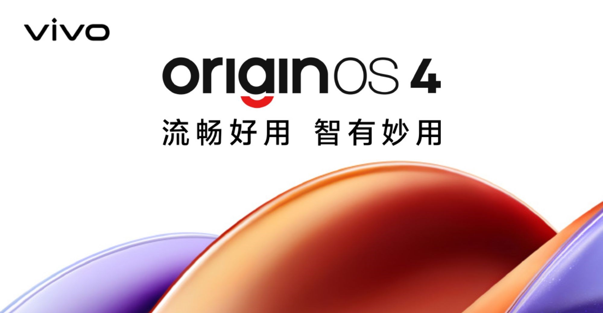 Android 14 tabanlı OriginOS 4 alacak Vivo ve iQOO telefonlar