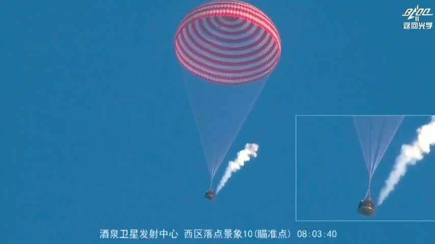 Tiangong istasyonundaki astronotlar iniş sırasında çakılıyordu