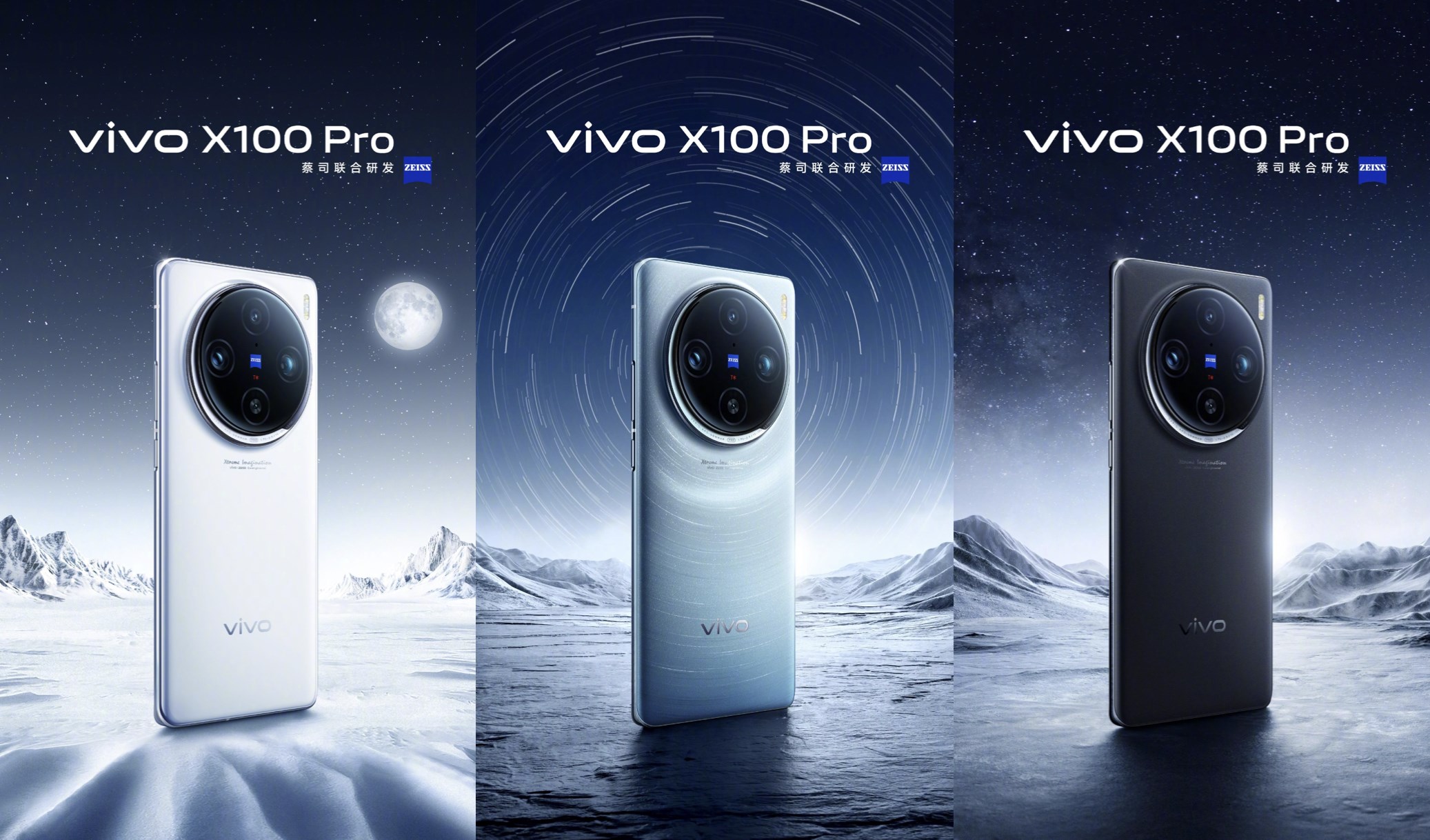 Vivo X100 Pro tasarımı ve renkleri