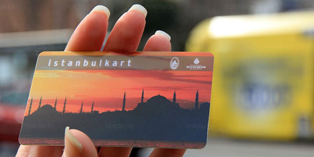 İstanbulkart mobil ile haftasonu seyahatlerde indirim uygulanacak