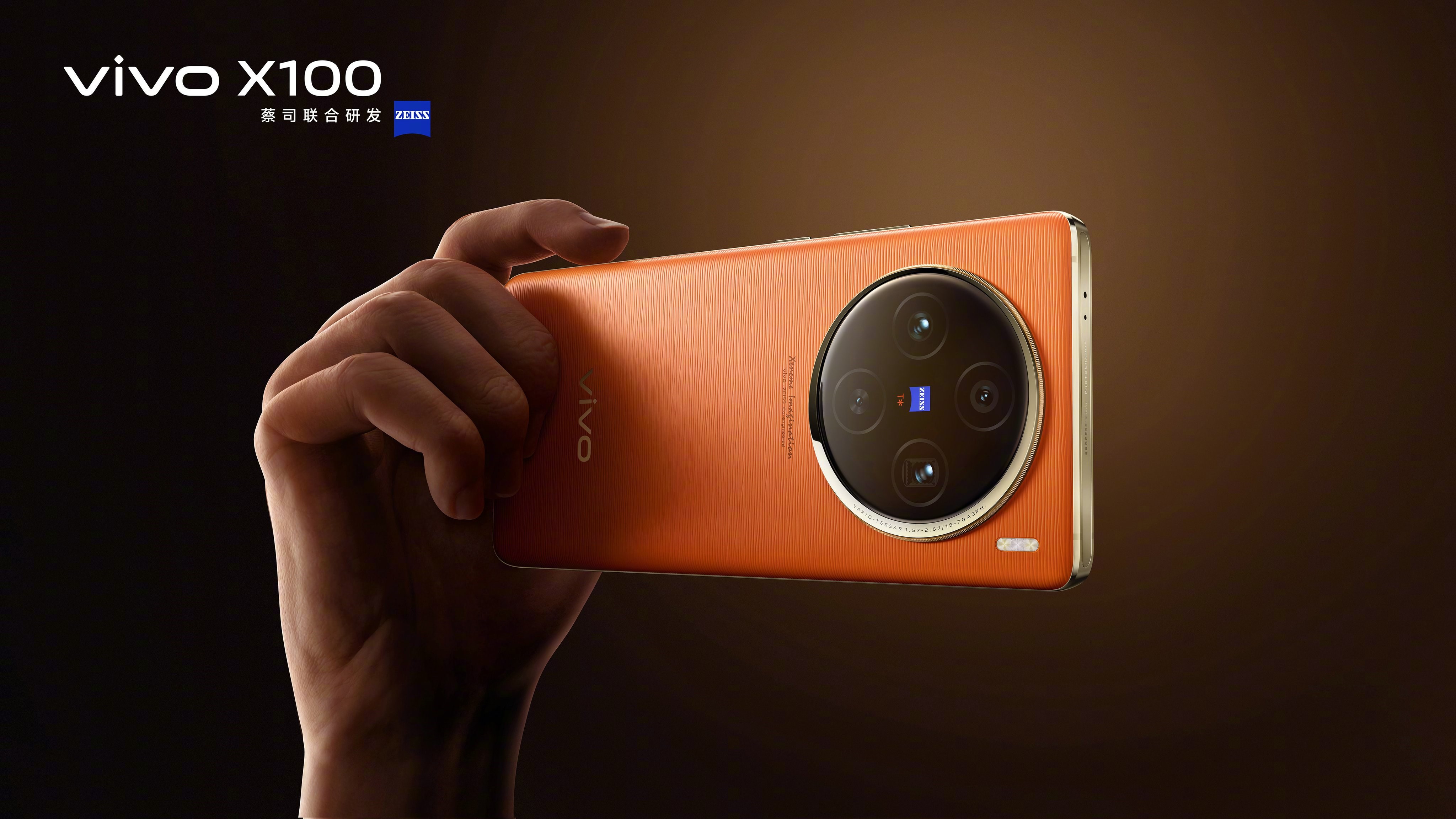 Vivo X100 series: From Dimensity 9300 to 50MP triple camera setup ...