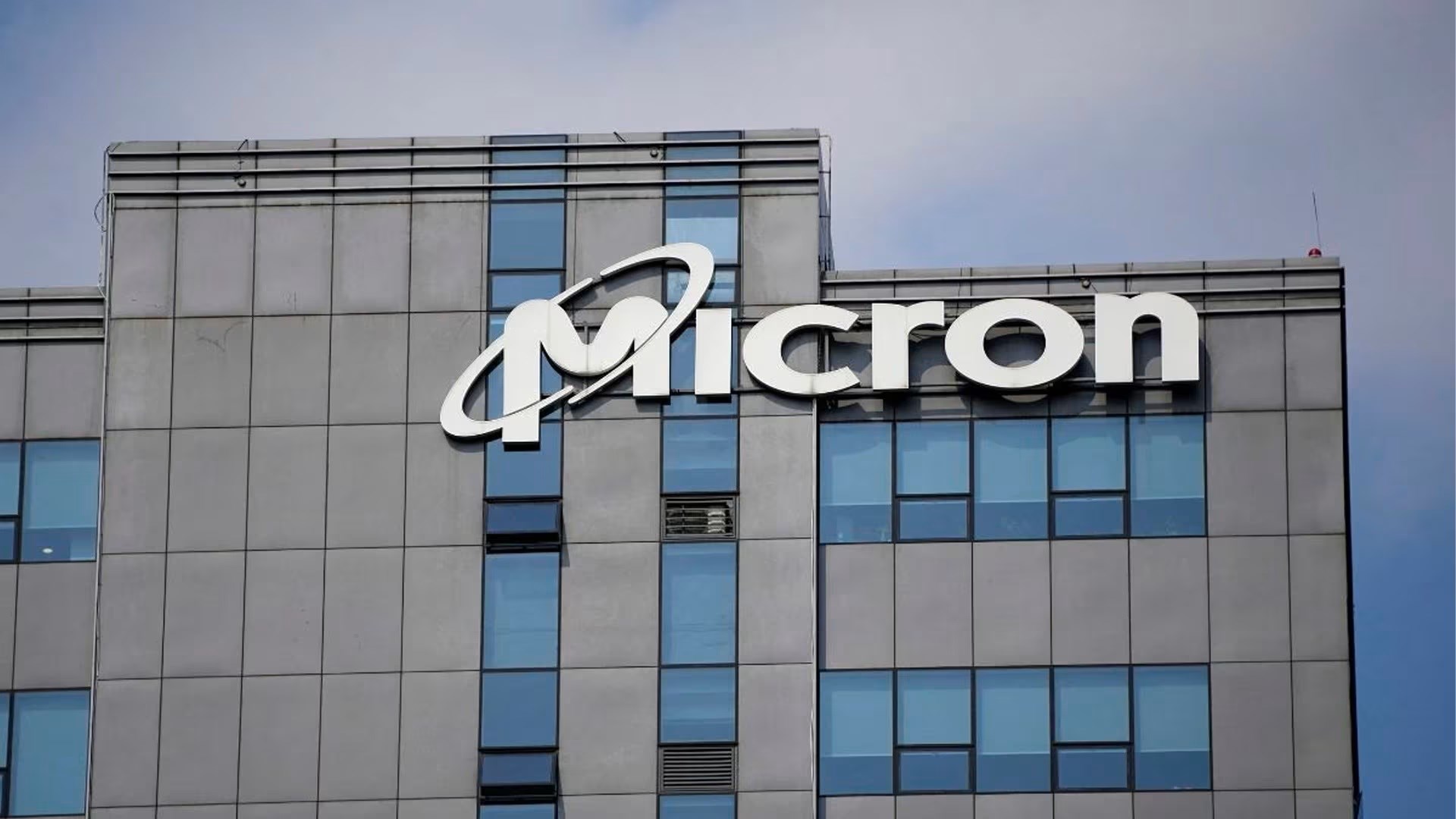 Çinli çip üreticisi YMTC, Amerikalı Micron’a patent davası açtı