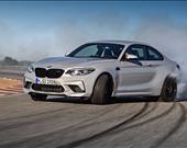 BMW M2 Competition<br/>