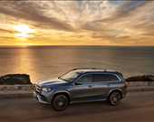 2020 Mercedes-Benz GLS resmen tanıtıldı