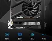 Asus, Gigabyte, Zotac ve MSI’ın GTX 1650 modelleri görüntülendi