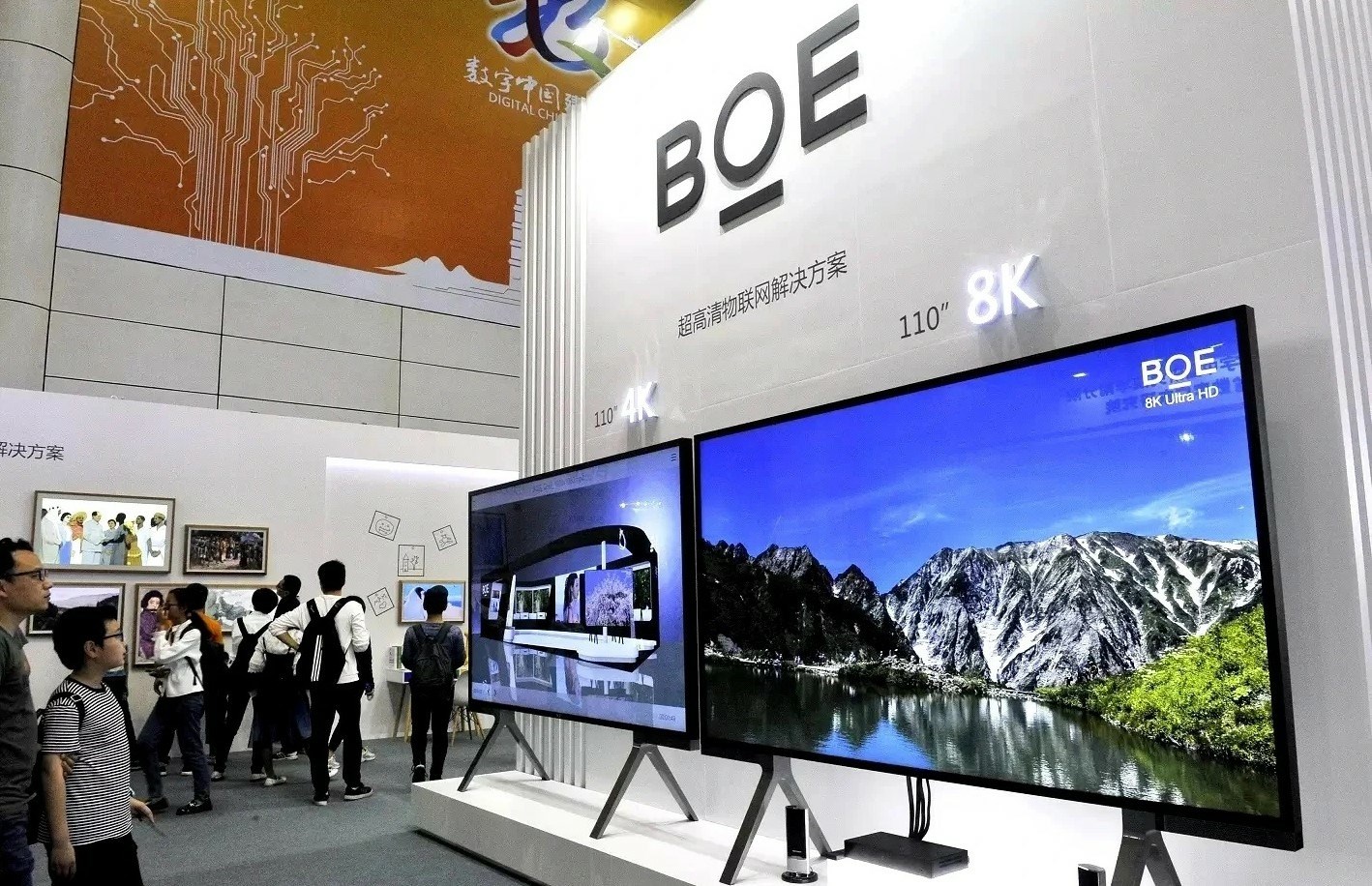 Samsung, Çinli panel üreticisi BOE ile bağlarını kopardı