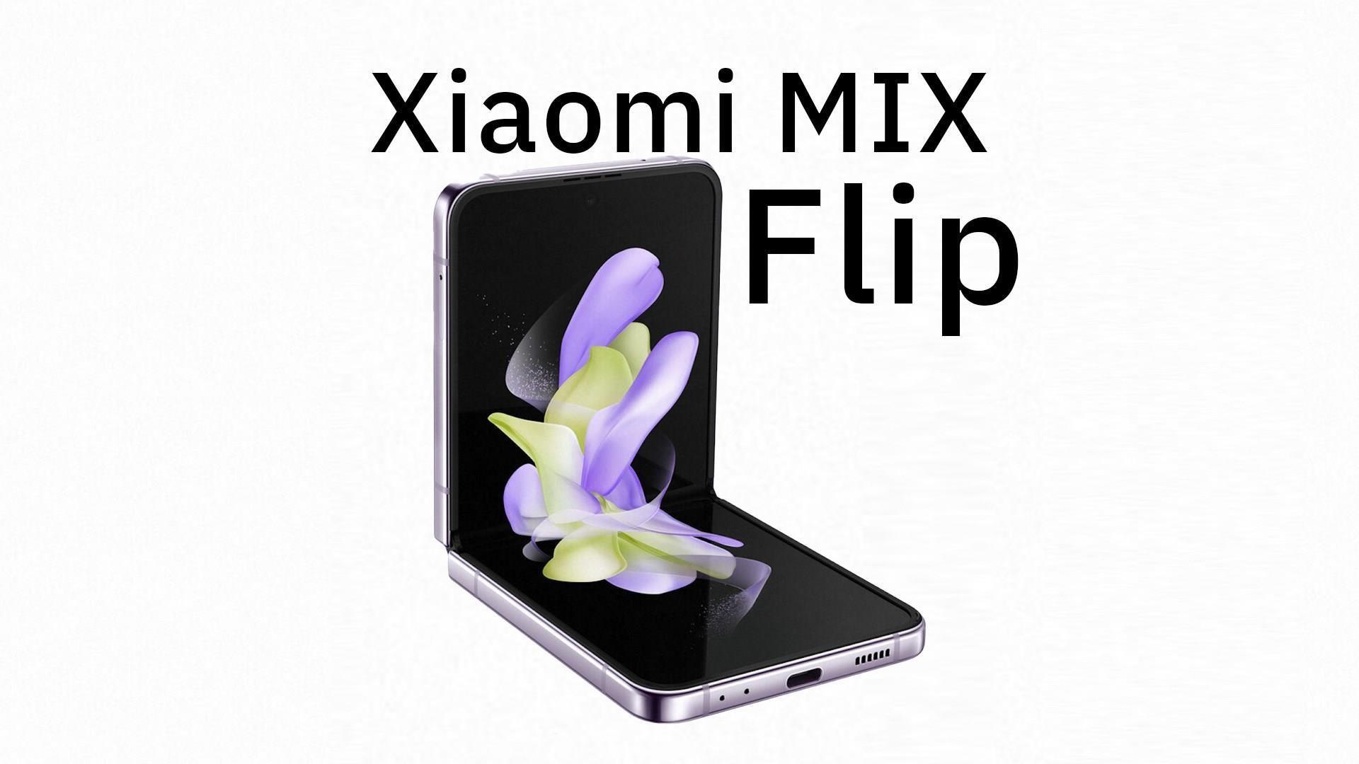 Сяоми микс флип. Mix Flip. Xiaomi 14. Flipin