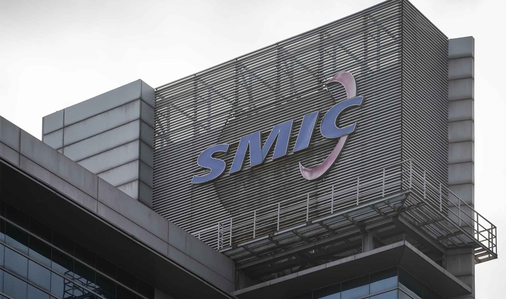 Çinli SMIC’ten önemli 5nm adımı