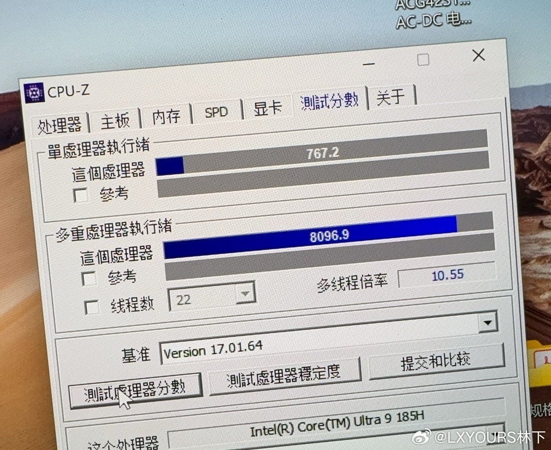 Core Ultra 9 185H işlemcisinin teknik özellikleri belli oldu