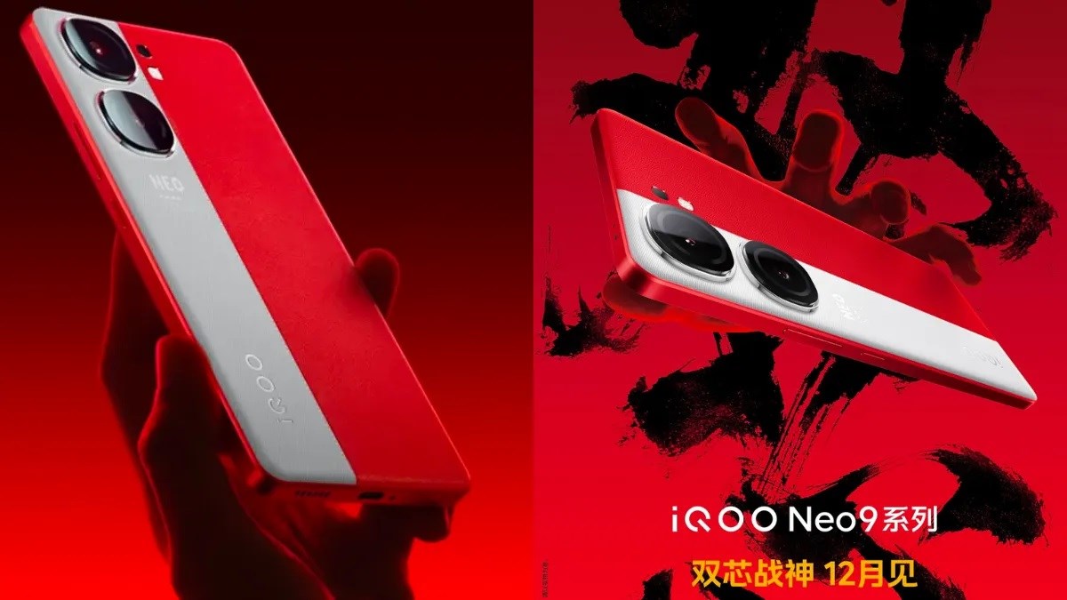 iQOO Neo 9 serisinin tanıtım tarihi belli oldu: İşte özellikleri