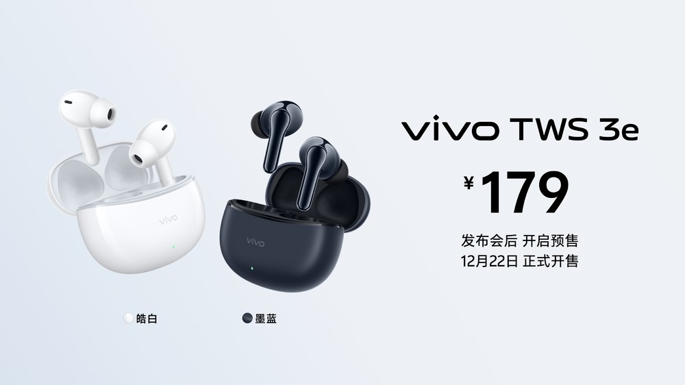 Vivo TWS 3e tanıtıldı: İşte özellikleri ve fiyatı
