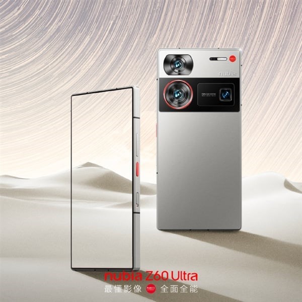 Nubia Z60 Ultra yakında geliyor: Telefonun özellikleri neler?