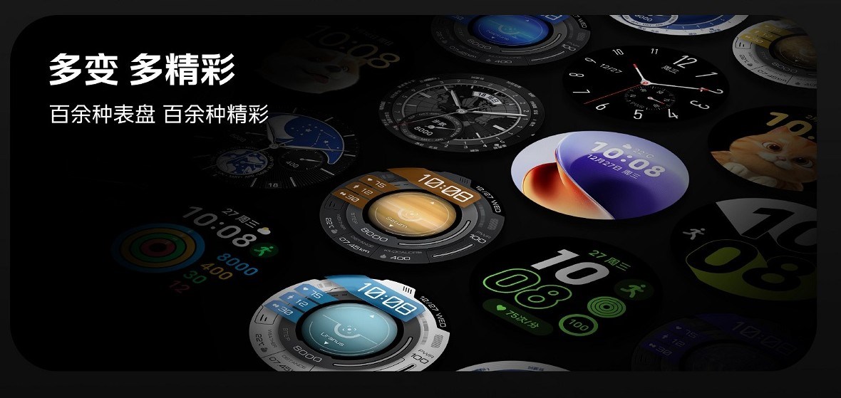 Vivo'nun yeni akıllı saati iQOO Watch ortaya çıktı