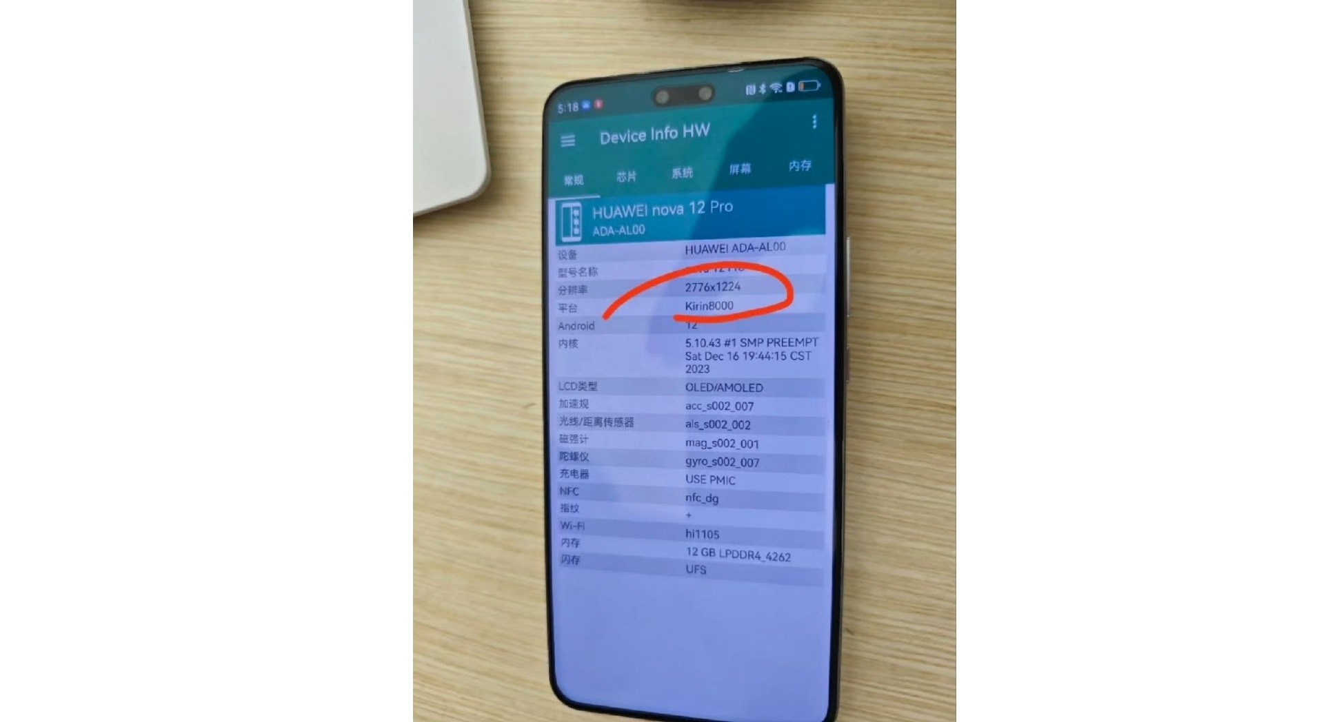 Huawei durmuyor: Kirin 8000 ufukta göründü!