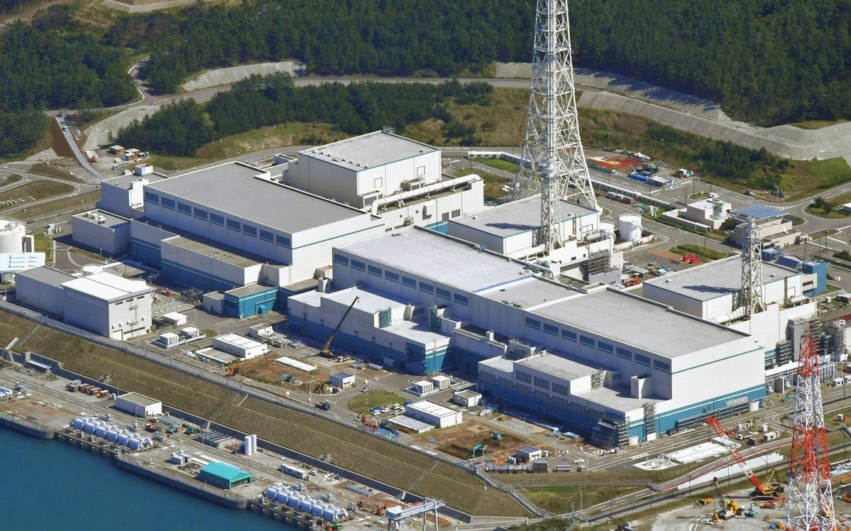 Dünyanın en büyük nükleer enerji santrali tekrar faaliyete geçti