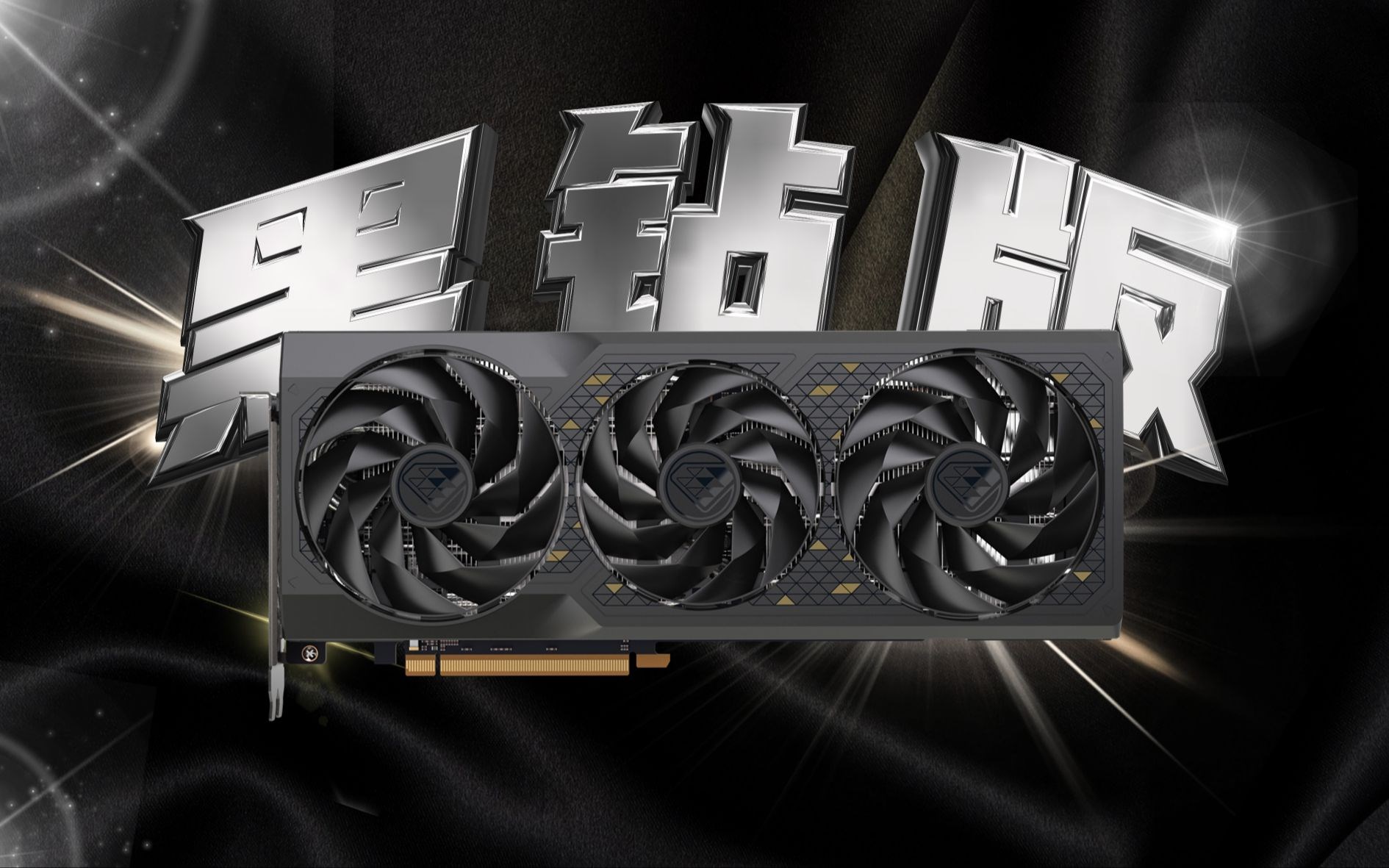 Sapphire RX 6750 GRE Black Diamond tanıtıldı