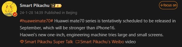 “iPhone 16’dan güçlü”: Huawei Mate 70 serisi Eylül’de geliyor
