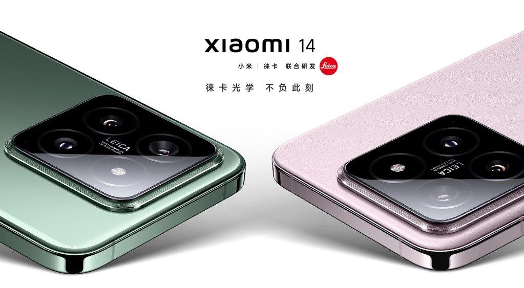 Doğrulandı: Xiaomi 14 ve 14 Pro nihayet globale geliyor