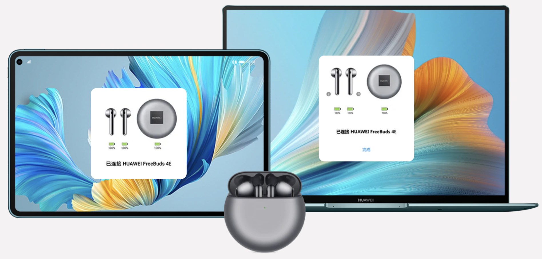 Huawei FreeBuds 4E 2024 özellikleri neler