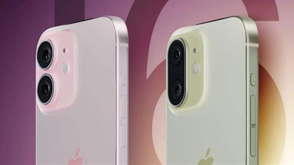 iPhone 16 ve 16 Pro'nun ekran koruyucuları sızdırıldı