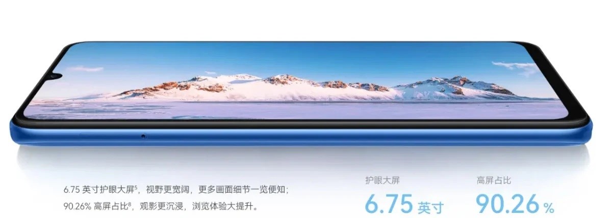 Pil canavarı Huawei Enjoy 70z tanıtıldı: Fiyatı ve özellikleri