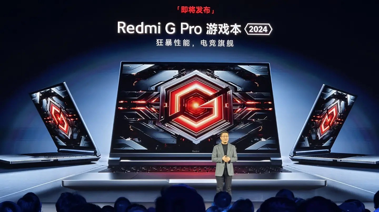 Redmi G Pro (2024) oyun dizüstü bilgisayarı tanıtıldı