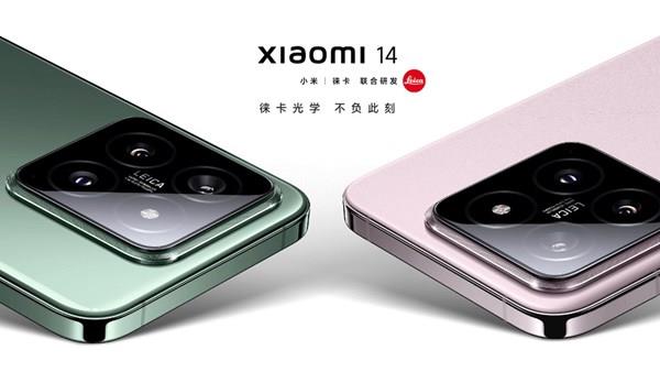 Xiaomi 14 ve Xiaomi 14 Ultra rekora koşuyor: Xiaomi 13'ü katladı
