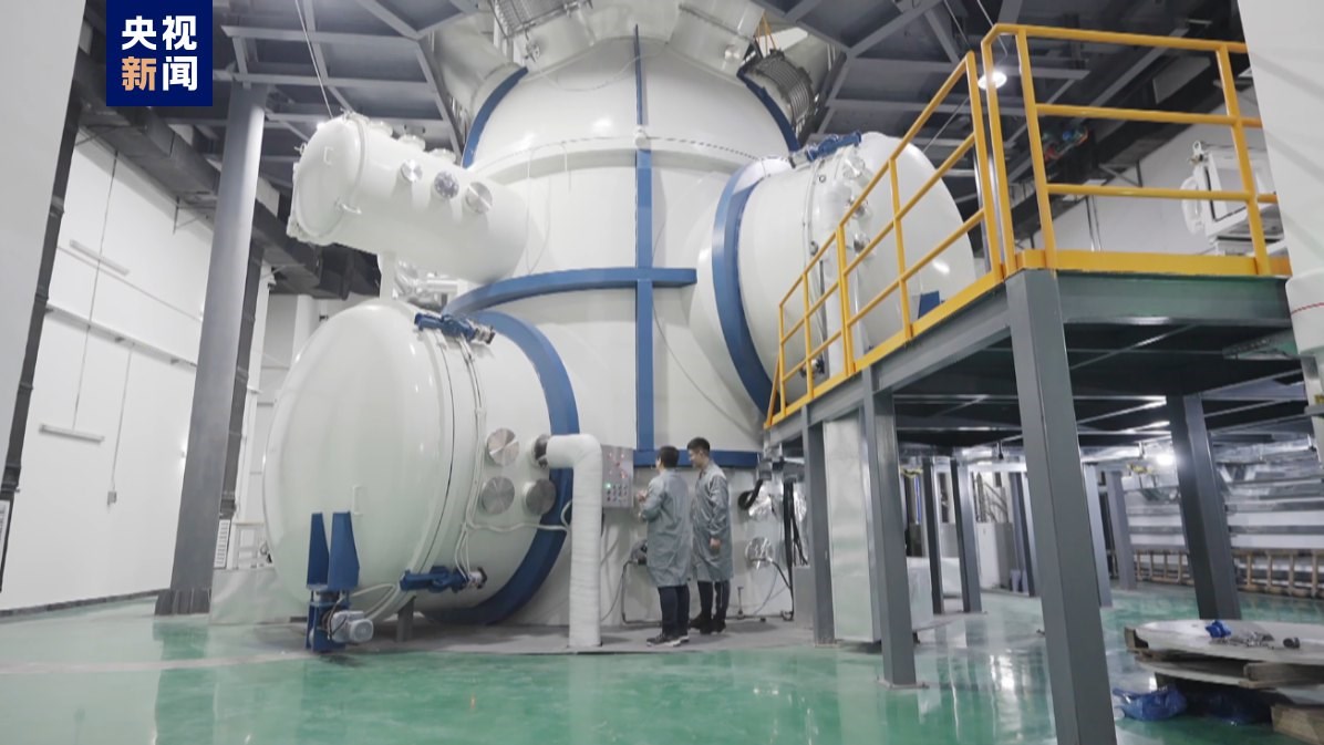 Çin, dünyanın en büyük yer uzay istasyonunu açtı