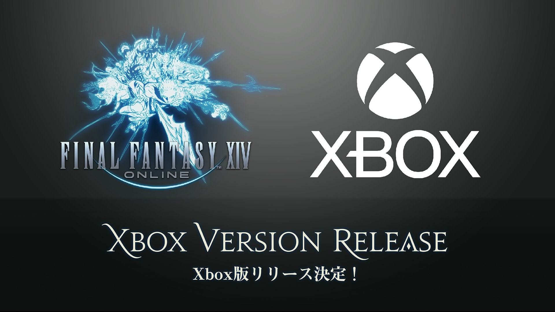 Final Fantasy 14, Xbox Series X/S'e geliyor! İşte tarihi